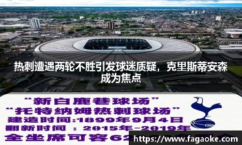 乐鱼电竞APP