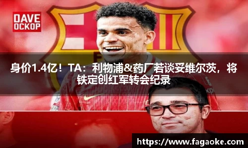 乐鱼电竞官网