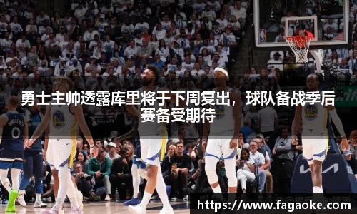 乐鱼电竞