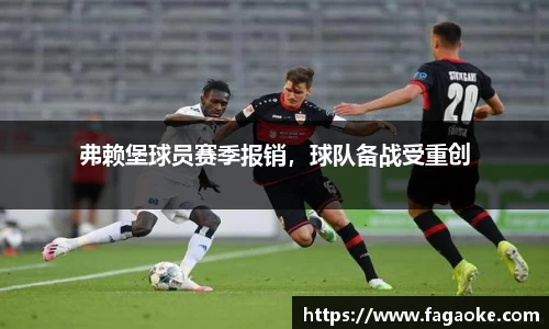 乐鱼电竞