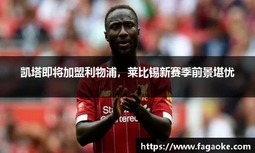 乐鱼电竞网址