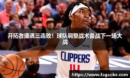 乐鱼电竞网址