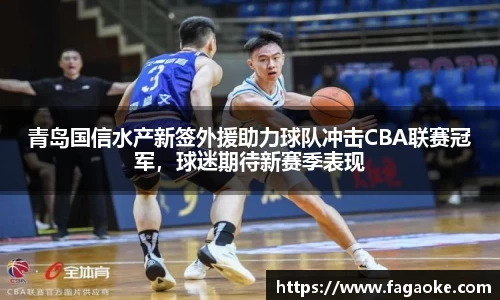 乐鱼电竞APP