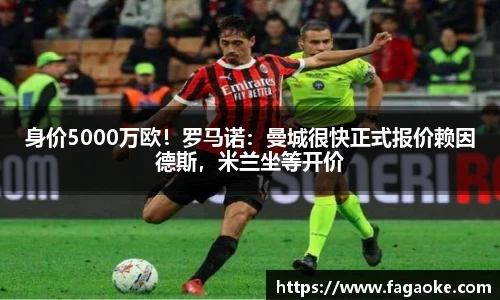 乐鱼电竞APP