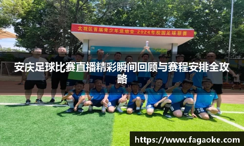 乐鱼电竞网址