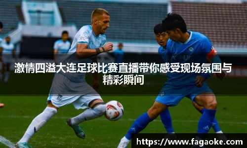 乐鱼电竞网址