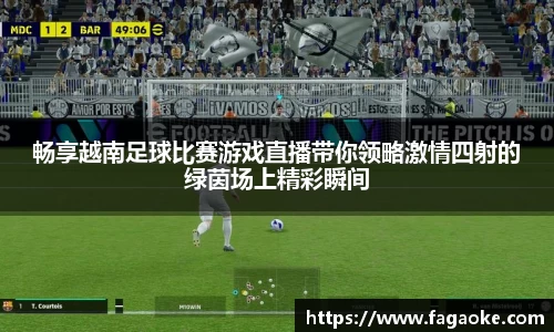 乐鱼电竞官网