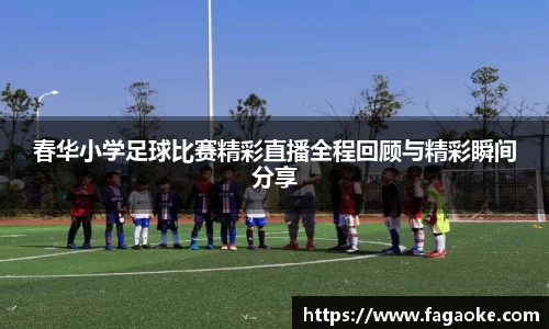 乐鱼电竞