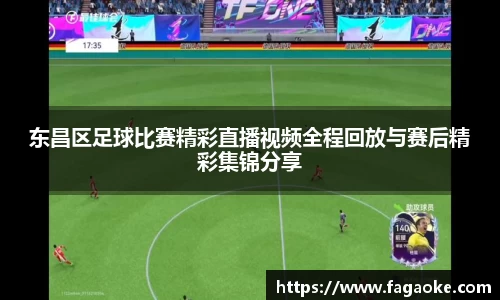 乐鱼电竞