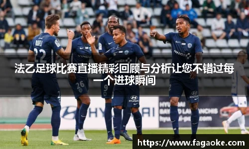 乐鱼电竞网址