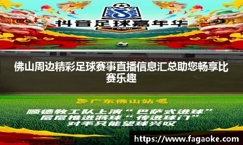 乐鱼电竞网址