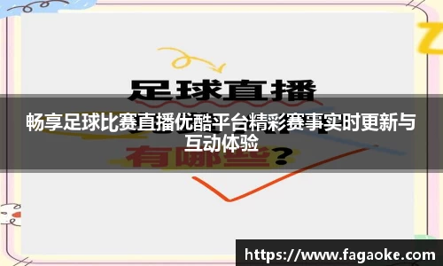 乐鱼电竞