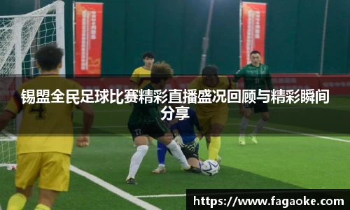 乐鱼电竞APP