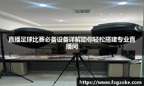 乐鱼电竞