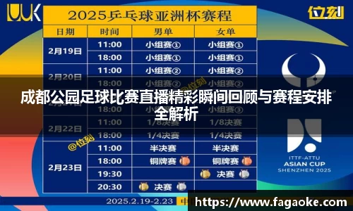 乐鱼电竞网址