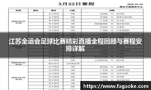 乐鱼电竞网址