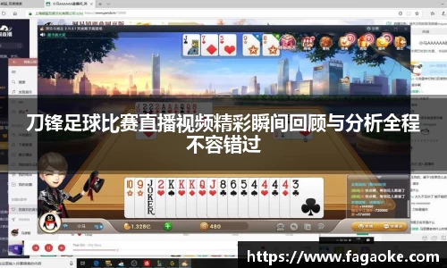 乐鱼电竞APP