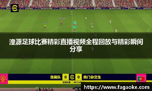乐鱼电竞