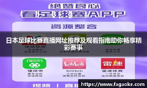 乐鱼电竞