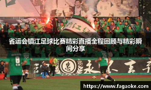 乐鱼电竞网址