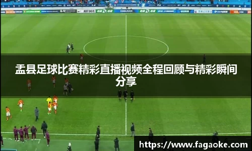乐鱼电竞网址