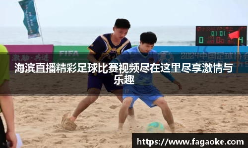 乐鱼电竞APP