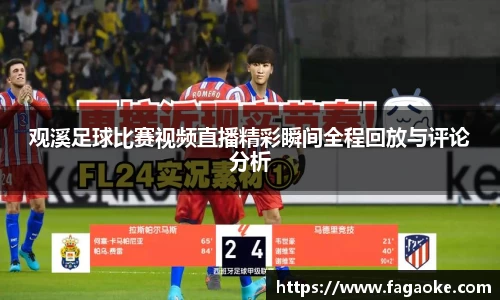 乐鱼电竞网址