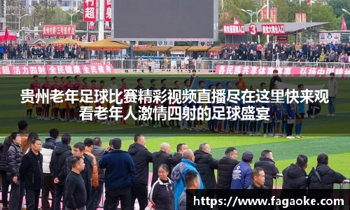乐鱼电竞