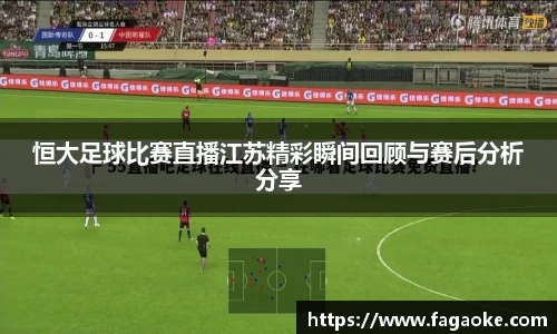 乐鱼电竞