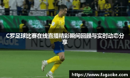 乐鱼电竞官网