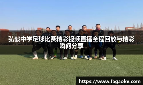 乐鱼电竞