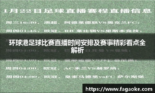 乐鱼电竞