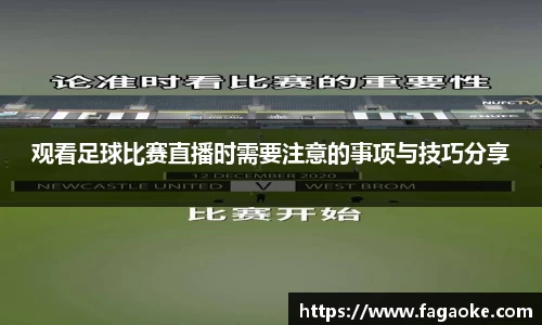 乐鱼电竞官网