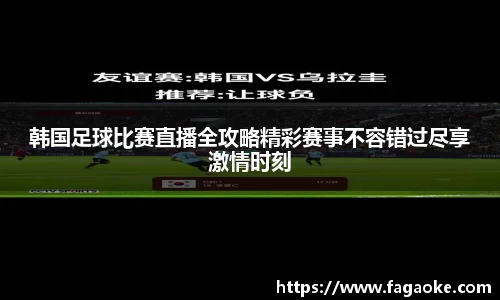 乐鱼电竞网址