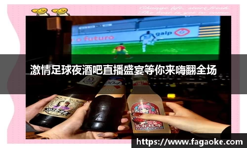 乐鱼电竞官网