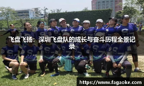 乐鱼电竞