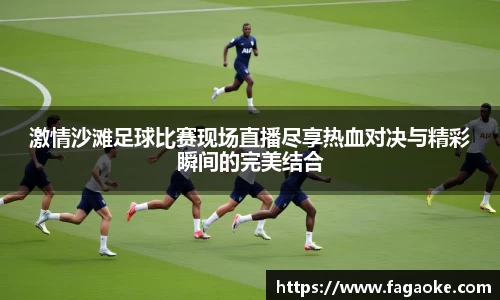 乐鱼电竞APP