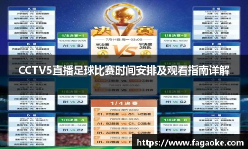 乐鱼电竞APP